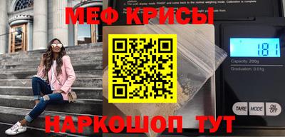мет Владимир