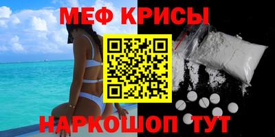 мет Владимир