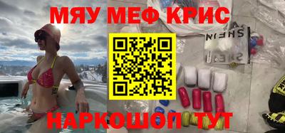 мет Владимир