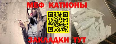 мет Владимир