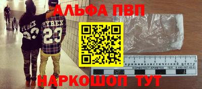 прущая мука Владикавказ