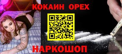 ALPHA PVP Владивосток