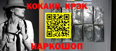 прущая мука Владикавказ