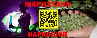 прущая мука Владикавказ