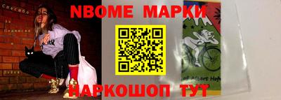 прущая мука Владикавказ