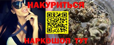 ALPHA PVP Владивосток