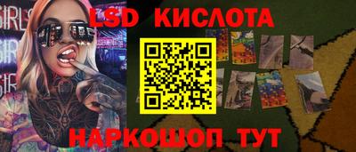 мет Владимир