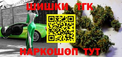 прущая мука Владикавказ