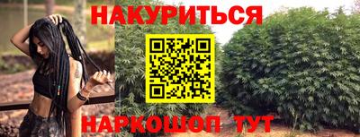 ALPHA PVP Владивосток