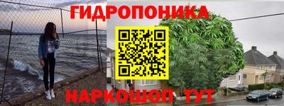 прущая мука Владикавказ