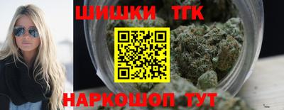 ALPHA PVP Владивосток