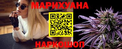 ALPHA PVP Владивосток