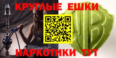 прущая мука Владикавказ