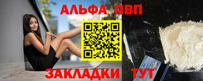 прущая мука Владикавказ