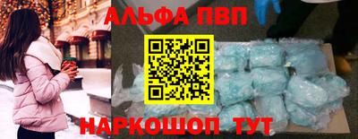 мет Владимир