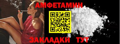мет Владимир
