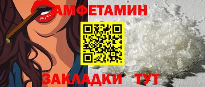 прущая мука Владикавказ