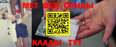 прущая мука Владикавказ
