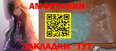 прущая мука Владикавказ