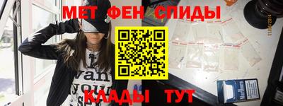 ALPHA PVP Владивосток