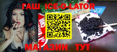 прущая мука Владикавказ