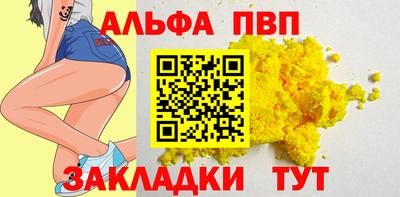 прущая мука Владикавказ