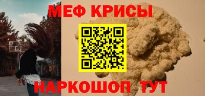 ALPHA PVP Владивосток